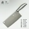 Tijeras de Cocina, Tijeras para Huesos de Pollo de Acero Inoxidable, Alta Dureza, Para Cortar Pescado y Barbacoa, Tijeras Multifuncionales para Cortar Huesos Comestibles, Tijeras Potentes