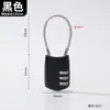Cerradura de Cable de Acero Cerradura de Contraseña Candado Cerradura de Casco para Exteriores Cerradura de Cuerda para Maleta Cerradura Pequeña para Gabinete Doméstico Impermeable y a Prueba de Óxido