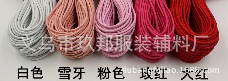 图片20170601123412.jpg
