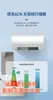 Calentador de agua de almacenamiento inteligente fotoeléctrico de doble uso para el hogar con generación de energía fotovoltaica y calentamiento de corriente continua calentador solar de agua