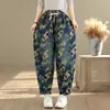 Primavera 2025 Vaqueros Casuales Estampados Vintage Ajuste Delgado Holgado Holgado Holgado Cintura con Cordones para Chicas Curvy Lavados Pantalones Harlan para Mujer