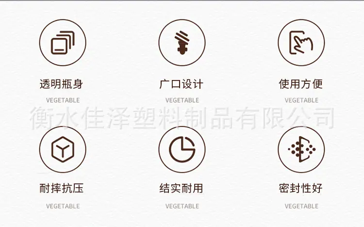 详情图_02.jpg