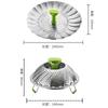 Cesta Plegable Telescópica Vaporera de Acero Inoxidable de 9 y 11 Pulgadas Amazon Cesta Vaporera Flor de Loto Cesta Escurridora de Acero Inoxidable