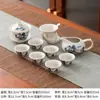 Oferta Especial Conjunto de Chá Cerâmico Kung Fu para Casa Simples Tigela com Bolha Xícara de Chá Bandeja de Chá Conjunto Completo de Chá Kung Fu Atacado