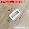 Hebilla ajustable de plástico hebilla hebilla de tres velocidades hebilla de dos velocidades hebilla de presión accesorios hebilla de correa de hombro de nailon para mochila hebilla cuadrada