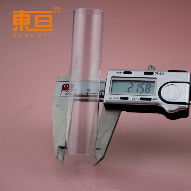 SLG22-100明5.png