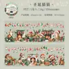 Molho de Tomate Menina Tema de Natal Cena Decoração Fita Pet Série de Natal Material para Diário Loop Decorativo DIY Adesivos