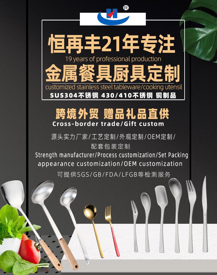 微信图片_20211207160105