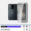 Adequado para película de vidro temperado Google Pixel 11 Pro Fold, à prova de explosão, à prova de arranhões, alta definição, alta transparência, película transparente integrada para lente