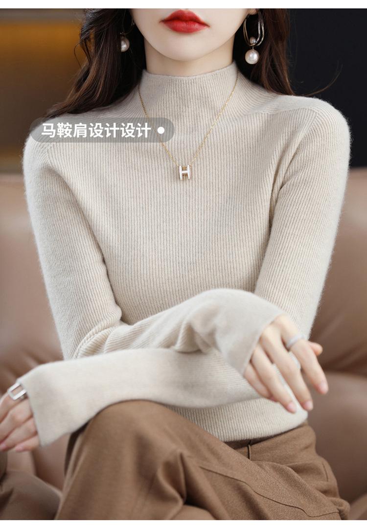 一线成衣半高领抽条_10.jpg