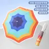 Guarda-chuva totalmente automático anti-refluxo com tiras refletivas, guarda-chuva estudantil anti-perfuração, guarda-chuva portátil com fivela de anel duplo de fibra de vidro, guarda-chuva infantil