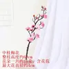 Galhos Artificiais de Flor de Ameixeira, Flor de Inverno, Árvore Falsa de Flor de Pessegueiro, Decoração de Mesa de Sala de Jantar, Arte com Flores Secas, Decoração de Bonsai Estilo Chinês