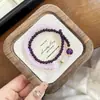 Novas Pulseiras Longrui Chengxiang Estilo Chinês, Quatro Peças, Contas de Dragão Estilo Antigo, Pulseiras de Casal Tendência Nacional de Vidro, Presentes