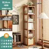 Estantería de Piso Estante de Almacenamiento Sala de Estar Simple Esquina Estrecha Librero Integrado Montado en Pared Gabinete de Almacenamiento Multicapa No Ocupa Espacio