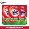 Detergente para Ropa Omo Antibacterial y Eliminador de Ácaros Fragancia de Larga Duración Paquete de Recarga Paquete Familiar 400g