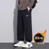 Calça Jeans Tricotada Plus Size para Homem, Nova Tendência Loose Fit, Caimento Solto, Elástica, Perna Reta