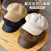 Boina para Mulheres, Estilo Coreano para Primavera e Outono, Versátil, Faz o Rosto Parecer Menor, Chapéu de Pintor, Inverno 2025, Chapéu Octogonal para Circunferência Craniana Grande