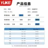 Traje de Baño para Niños, Dos Piezas, Nuevo Modelo 2026, Conjunto de Traje de Baño de Doble Capa de Secado Rápido con Protección Solar para Niños