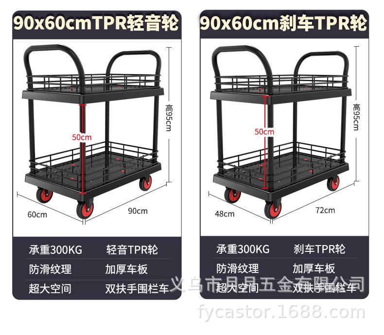 详情图片_11.jpg