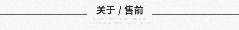 微信图片_20210407172916