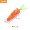 Juguete para Gatos Bola de Sisal con Plumas, Auto-Placer y Alivio del Aburrimiento, Palo para Gatos, Juguete para Gatos que Hace Ruido, Resistente a los Arañazos y para la Dentición Suministros para Mascotas