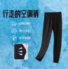 Pantalones de Hielo de Seda de Secado Rápido para Hombres y Mujeres Delgados Transpirables Deportivos Personalizados Ropa de Clase Ropa de Trabajo Ropa para Actividades LOGOTIPO Pantalones Casuales