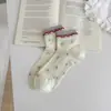 26 Calcetines Cortos Florales de Bloques de Color Nuevos para Primavera/Verano para Mujer, Estilo Fresco, Calcetines Finos Transpirables de Malla de Seda, Calcetines Tobilleros Estilo Japonés