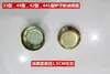 Mecha para Estufa de Queroseno Diésel, Portamechas, Cubierta a Prueba de Viento, Embudo, Varilla de Encendido, Tapa del Recipiente de Aceite, Accesorios para el Núcleo de la Estufa