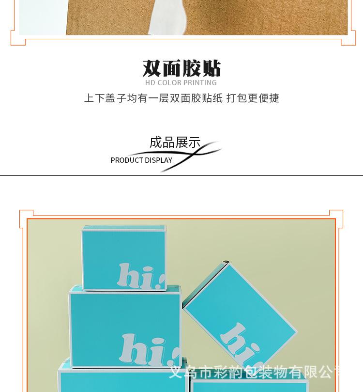 详情_08.jpg