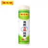 Chen Keming Fideos de Huevo Fideos Anchos 2kg Fideos Largos Fideos Redondos Finos Fideos de Maíz Fideos de Frijol Mungo Fideos de Shiitake Fideos de Trigo Sarraceno