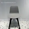 Juego de Mesa y Sillas para Comedor Escolar para Personal y Estudiantes con Taburete Colgante Integrado para Cuatro Personas, Combinación de Mesa y Sillas para Comedor Escolar de Fábrica