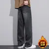 Otoño e Invierno 2025 Pantalones Vaqueros Sueltos Rectos Simples Casuales Marca de Moda Vaqueros Forrados de Polar Azul Forrados de Polar Stock Disponible