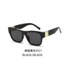 Gafas de sol de moda de otoño 2025 Transfronterizo Comercio Electrónico Transfronterizo Aliexpress Amazon Ebay Dropshipping