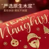 Guardanapos de Natal com Estampagem Metalizada, Guardanapos de Papel Decorativos Impressos Descartáveis Espessados para Festas de Fim de Ano, Personalização Transfronteiriça