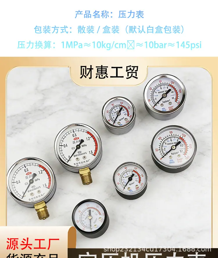 财惠非行_01.jpg