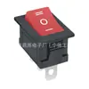 Interruptor de Balancín ETL Estándar Americano Forma de Barco 15*21 3 Pines 3 Velocidades Interruptor de Encendido de 3 Velocidades 6A250V