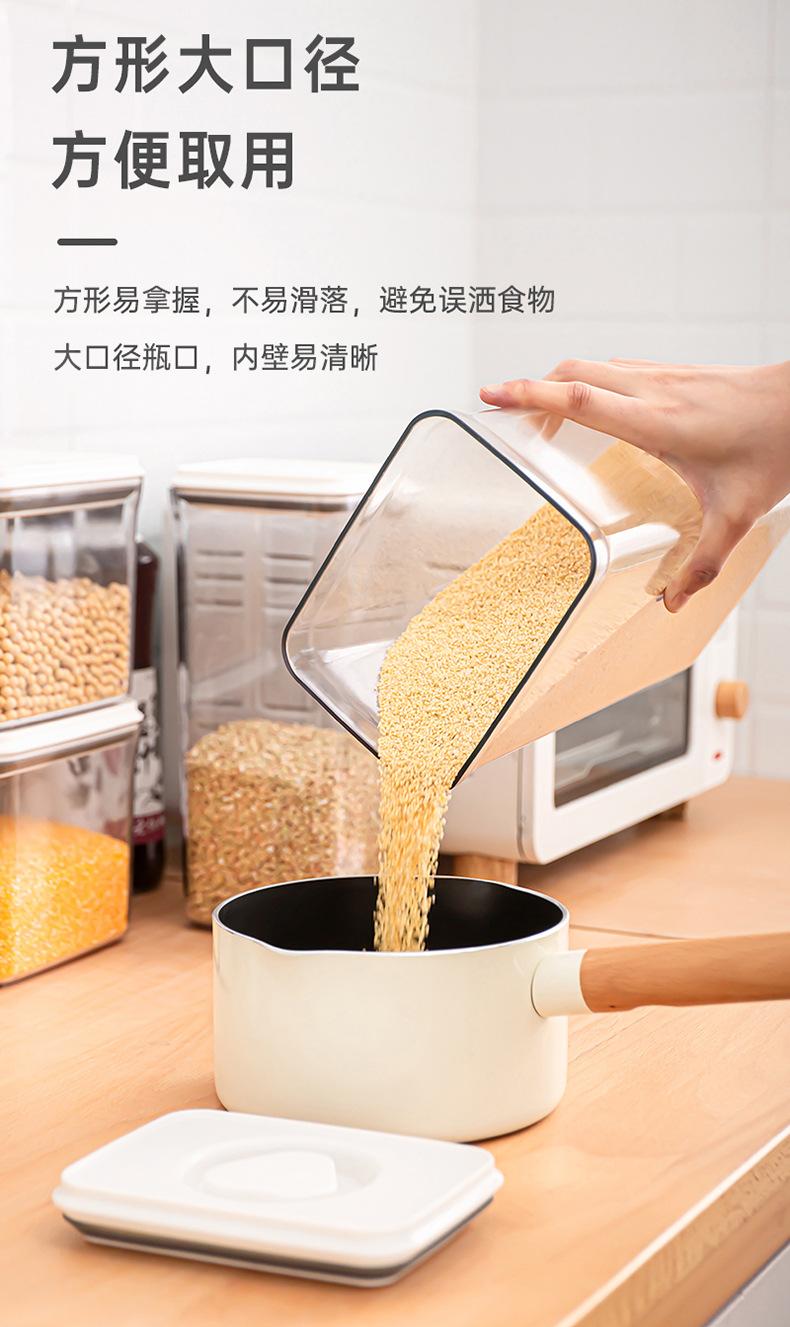 储物罐_08.jpg