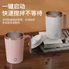Taza de Café Recargable Taza de Mezcla Automática Perezosa Magnética Portátil Fresca Universal Taza de Mezcla Magnética de Acero Inoxidable