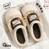 Pantuflas de Algodón con Encaje a Cuadros Retro para Mujer, Linda Decoración de Conejo, Pantuflas Gruesas Antideslizantes de Felpa para el Hogar de Punta Cerrada