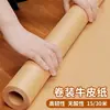 Rollo Completo de Papel Kraft Papel de Regalo Patrón de Ropa Empaque Guardería Ecológico Rollo Largo de Papel Material Ecológico