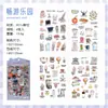 Adesivos Planos Zabc Série Sal Vida Ins Diário Aquarelado Material DIY Adesivos Decorativos 4 Folhas 6 Designs
