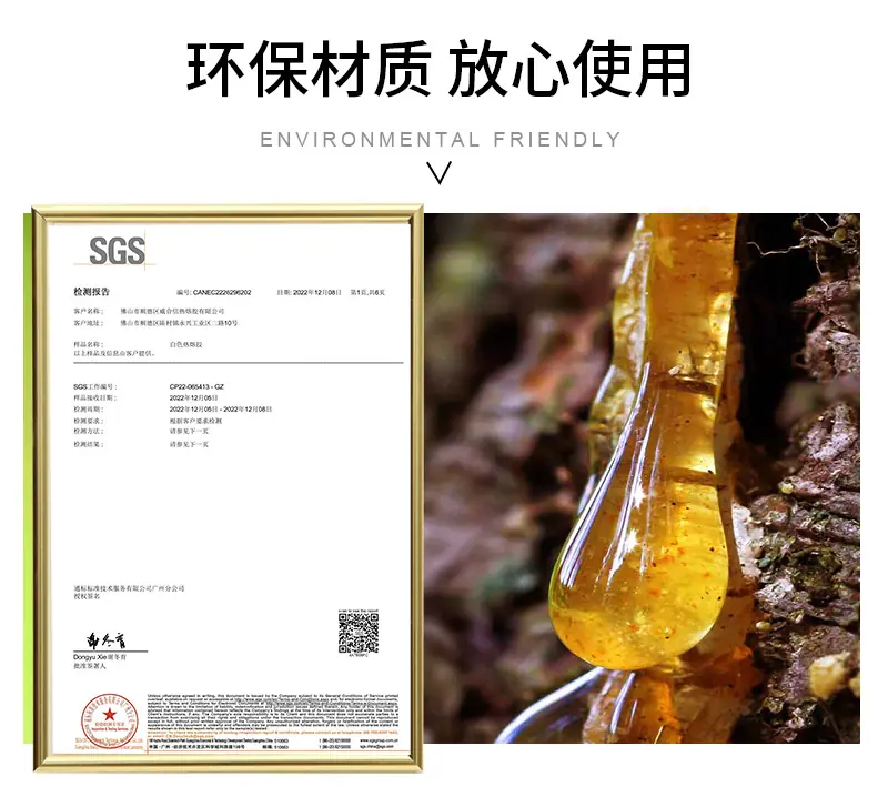 216详情页_11.jpg