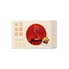 Patch para umbigo de canela de Evodia e artemísia para pessoa preguiçosa barriga grande fio dental de artemísia pimenta de Sichuan vendedor quente Douyin pílula para umbigo atacado patch Ai Qi