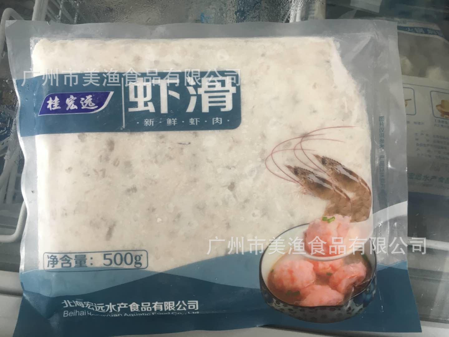 微信图片_20200502123649.jpg