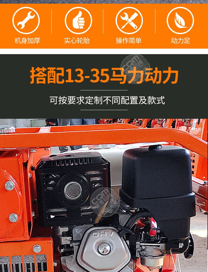 液压动力站_02.jpg