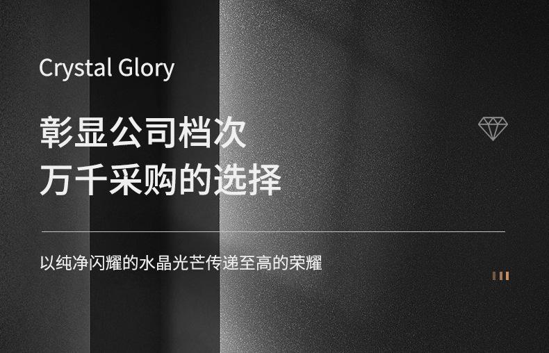 详情_05