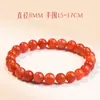 Pulsera de Cristal Natural Pulsera Wenwan Citrino Ágata Ojo de Gato Perlas Cristal de Fresa Amatista Pulsera Roja del Sur