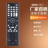 RC-799M para sistema de home theater Onkyo AV Receiver HT-S3500 HT-R548 HT-RC