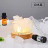 Luz de noche de piedra original de cristal natural piedra de incienso de expansión piedra de aromaterapia cuenco de desmagnetización adornos de iluminación decoración del hogar manualidades al por mayor