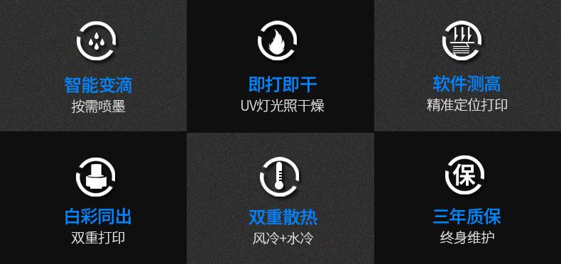 A3升级版_02.jpg